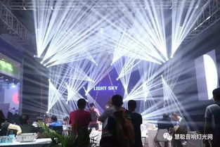 吐血整理 北展最創(chuàng)新火爆的舞臺(tái)燈光產(chǎn)品與公司禮儀服務(wù)