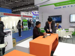 業(yè)速教育科技精彩亮相第77屆中國(guó)教育裝備展示會(huì)，助力教育革新圓滿落幕